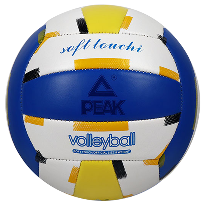 Peak Volleyball Match Sports Class Special Volleyball for Primary and Secondary School Physical Education Exam Training Adult and Children Soft and Hard Size 5 Volleyball