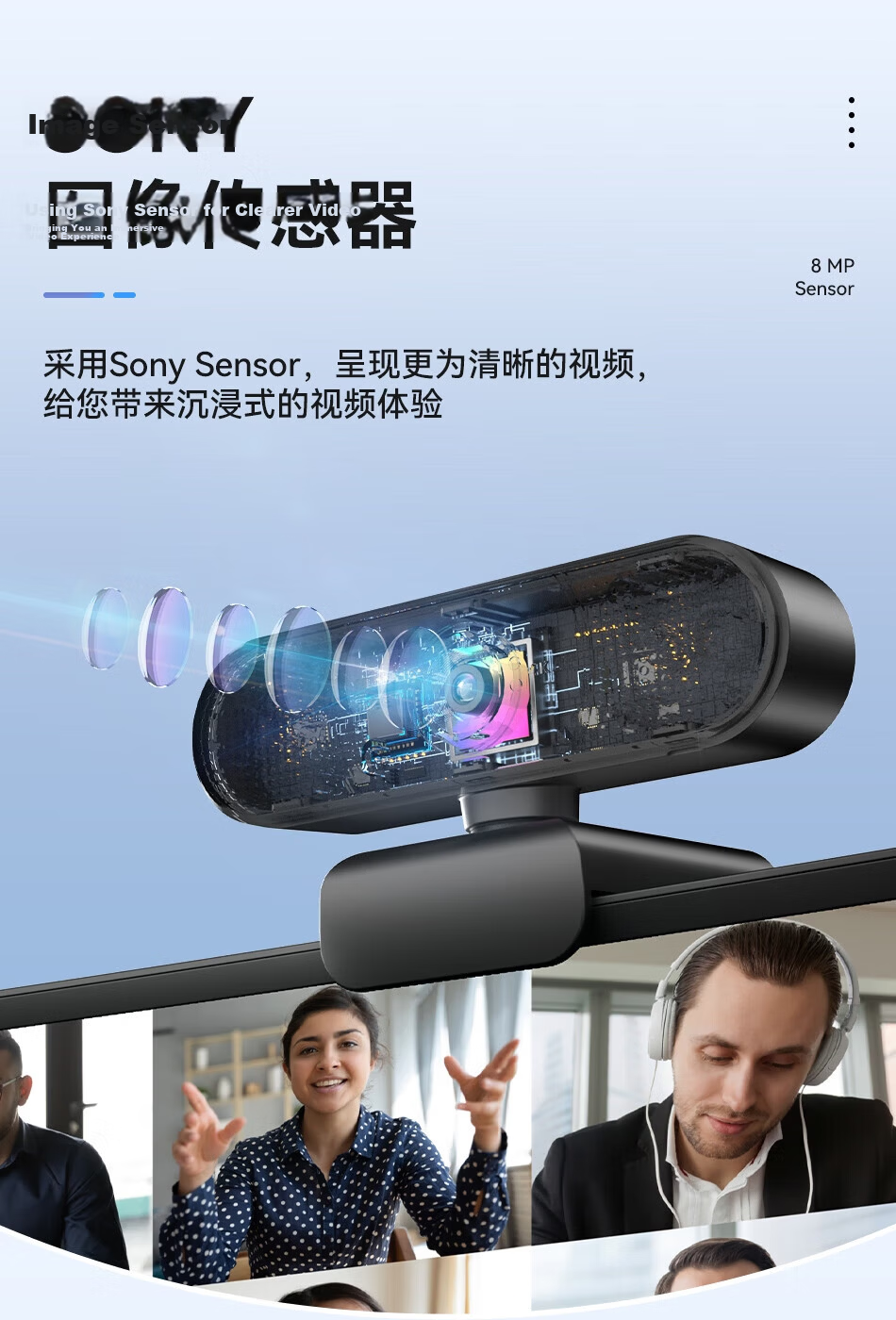 EMEET C960 4K Ultra HD Webcam with Built-in Noise-Cancelling Microphone, Plug-and-Play for Online Teaching and Remote Video Conferencing 2