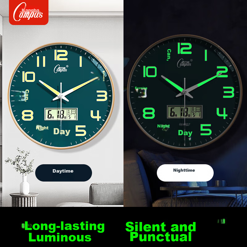 Compas Luminous Wall Clock Living Room Perpetual Calendar Quartz Clock Minimalist 1537-1 Light Luxury Gold 30.5cm