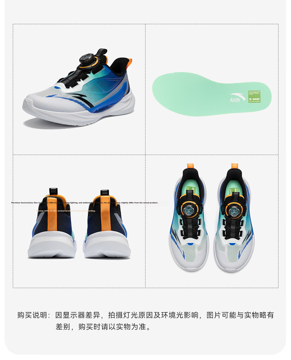 Anta Kids Boys Windrunner Running Shoes 2026 Large Kids Student Campus Sports Shoes A12545567H 32