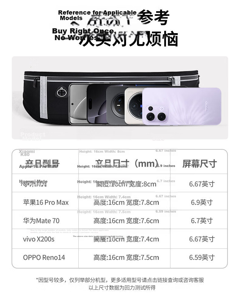 Warrior Running Waist Bag Unisex Sports Fitness Multifunctional Crossbody Lightweight Outdoor Phone Holder Gear 6