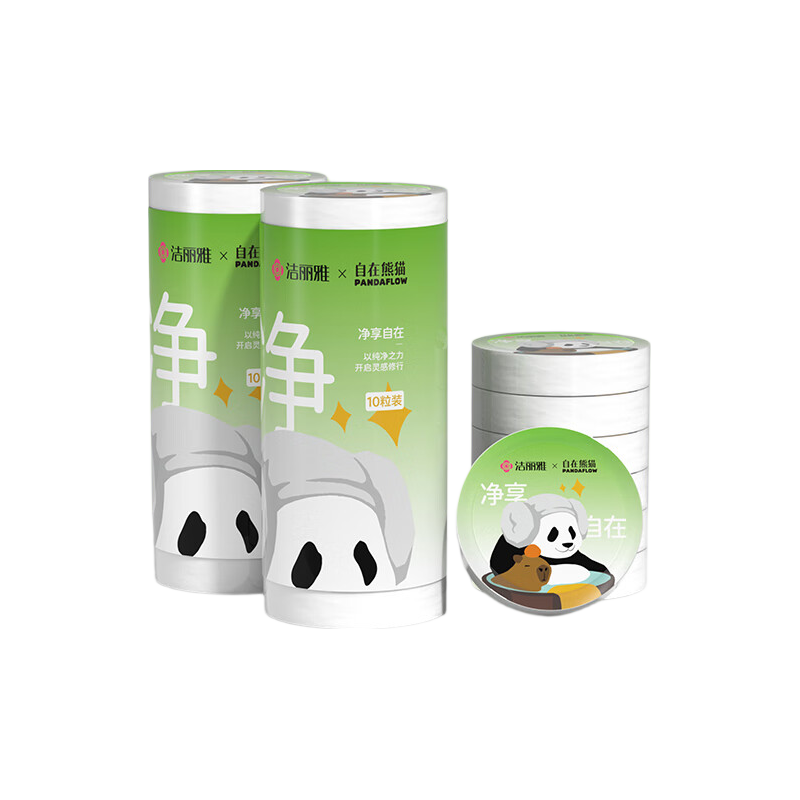 Grace Panda Collaboration 30-Pack Pearl Texture Large Disposable Compressed Face Towels 10 Towels/Tube