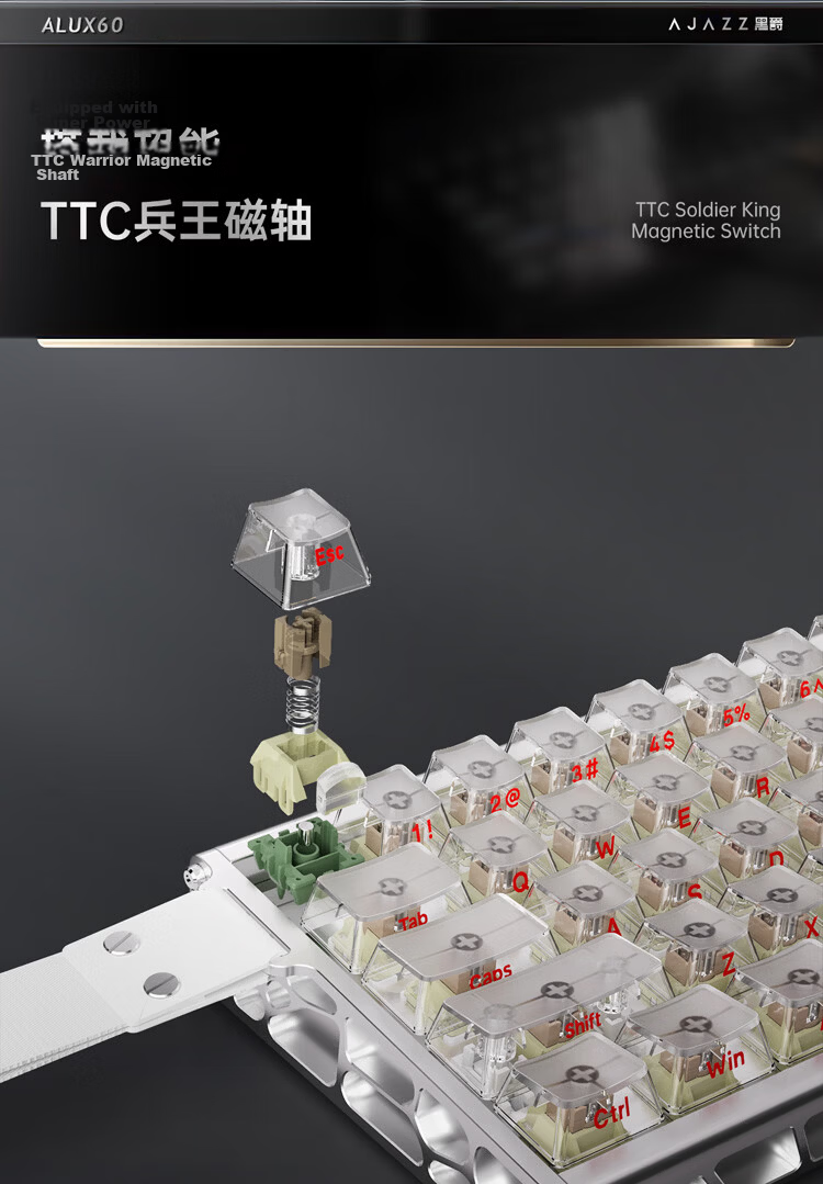 AJAZZ ALUX60 Magnetic Switch Keyboard CNC Aluminum RT0.01 8K Polling Rate 60-Key Hot-Swappable Gaming Magnetic Switch Soldier King Hollow Night Banquet Red 6