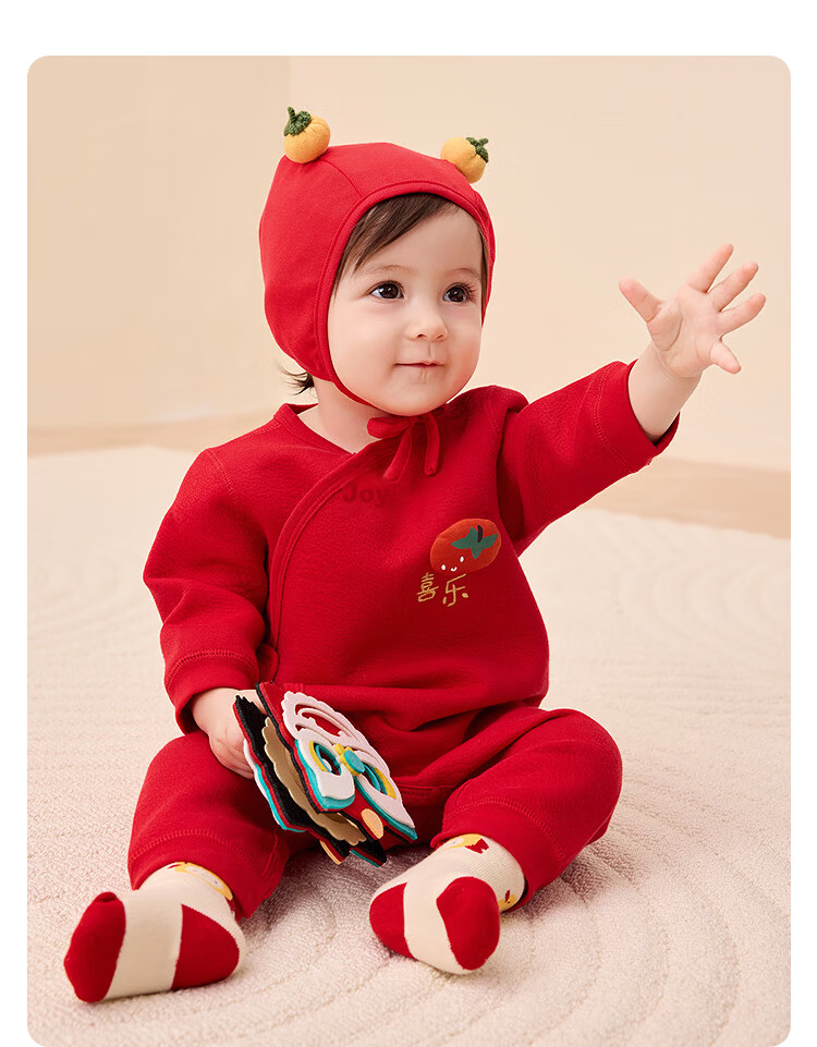 BALABALA Children's Clothing, Baby Romper, Newborn Full Moon Crawling Suit, Padded Thickened Cute Onesie for Boys And Girls 25