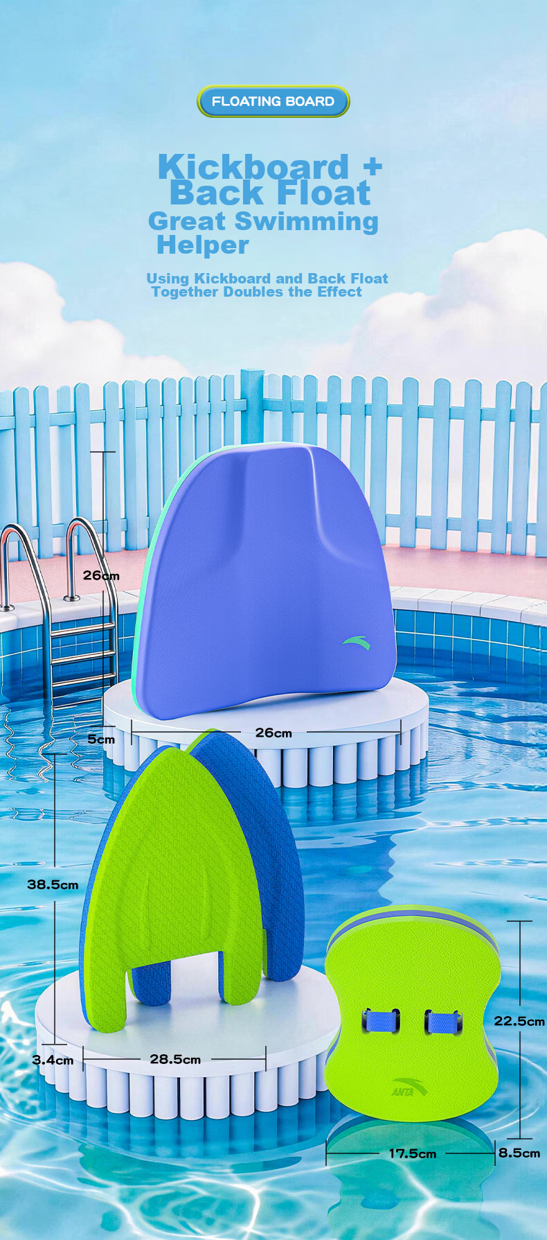 ANTA Swimming Kickboard Adult Children Floating Board Assist Device Back Float Beginner Equipment High Buoyancy Paddle Board 8