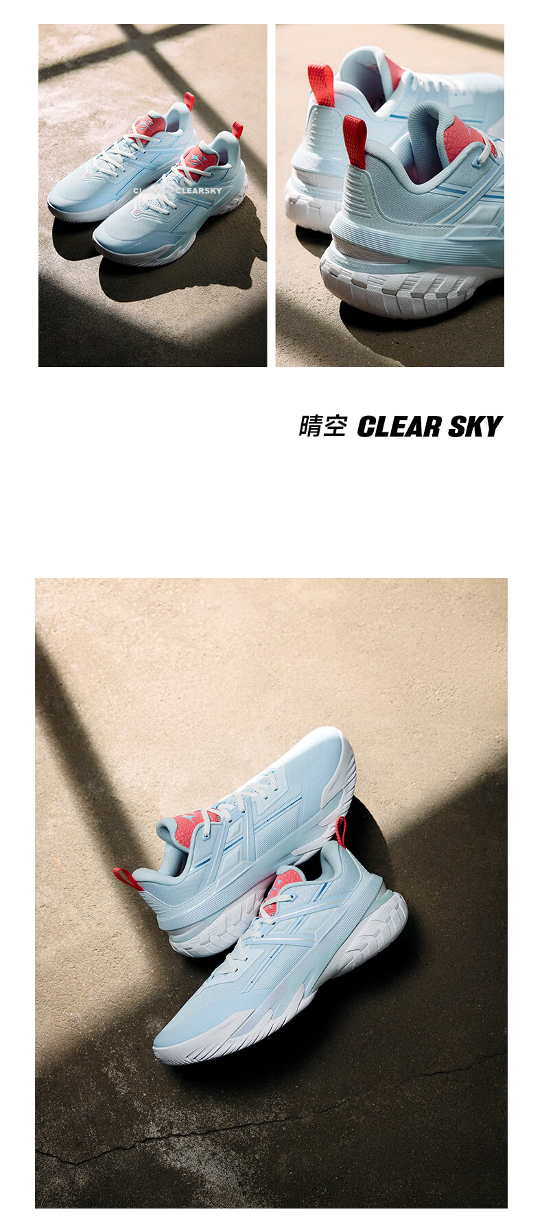 Anta Airspace 6 | Cement Crusher Outdoor Lightweight Anti-Rolling New Professional Durable Men's Sports Shoes 18
