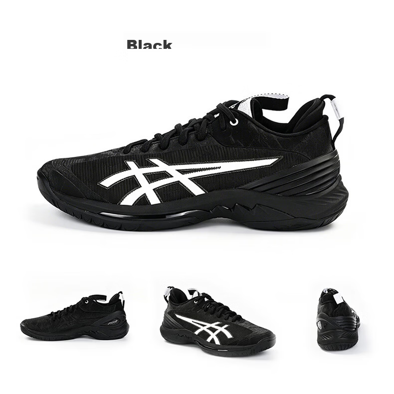 ASICS Men's Basketball Shoes Mitsui Hisashi GELBURST 28 Durable Non-Slip Cushioning 1063A099-102 Size 42 8