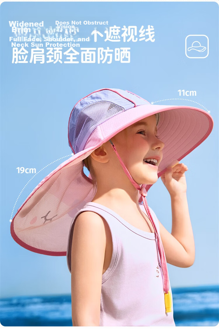 Lemon Baby Kids Sun Hat UV Protection Boys Girls Beach Wide Brim Sunshade Hat 15