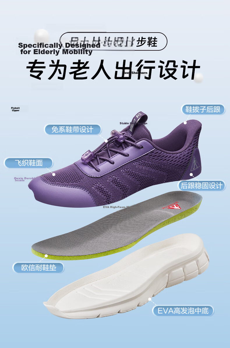 Zulijian Lightweight Soft Sole Walking Shoes for Middle-aged and Elderly, Casual Walking Shoes for Dad, Model 2431369J, Blue, Men's Size 39 11