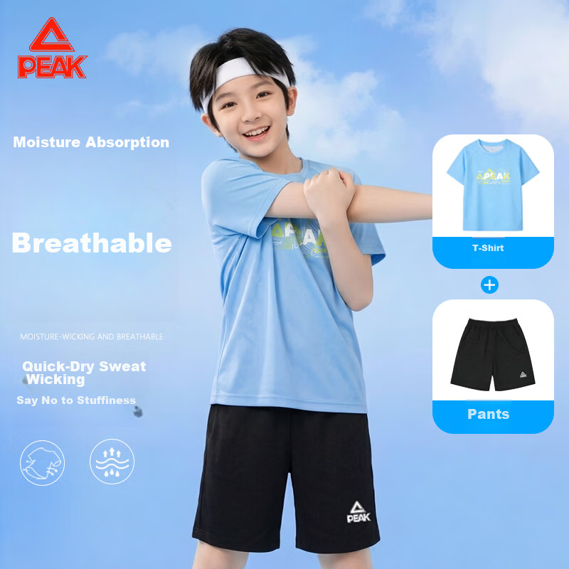 Peak Badminton Sports Shorts Student Kids Sports Set Quick-Dry T-Shirt Competition Short Sleeve Light Blue 130