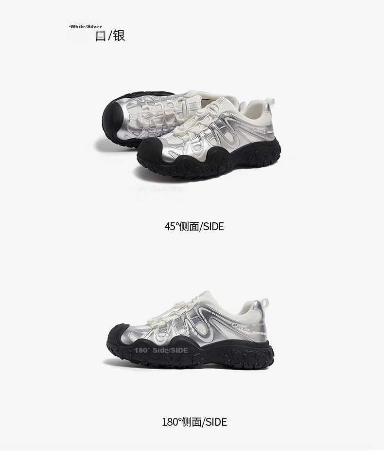 CAMEL Aurora Cute Ugly Women's Outdoor Hiking Casual Shoes L26S202229 Off-White/Black (Hollow Style) Size 35 59