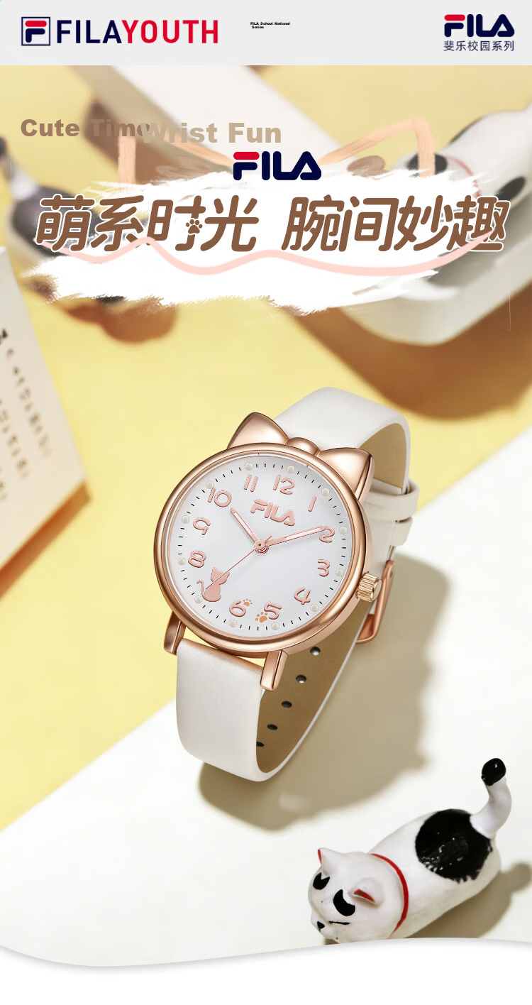 FILA Women's Minimalist Versatile Student Watch Dual Calendar Exam Watch 6857-101 1