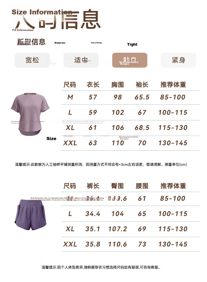 MULINSEN Women's Running Sports Set Yoga Wear Spring Summer Casual Fitness Pilates Short Sleeve Two-Piece Shorts Slim Fit 9