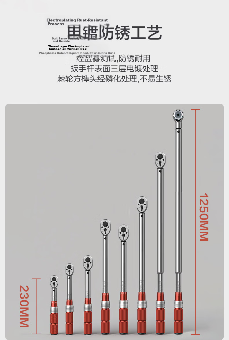 Huixiang 3/8" 10-60N Professional Adjustable Mechanical Scale Torque Wrench High Precision Assembly Auto Repair Maintenance 8