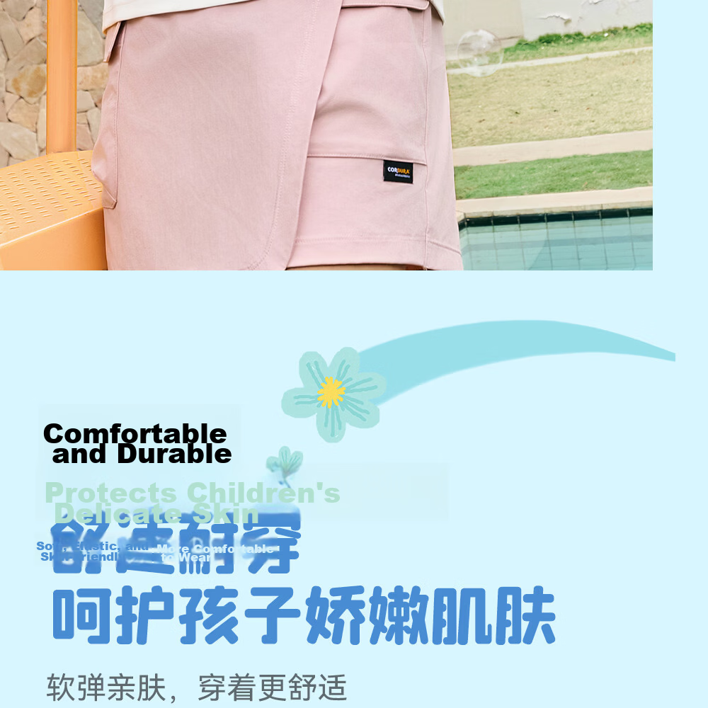 Anta Kids Short Sleeve T-Shirt 2026 Summer Comfortable Skin-Friendly Large Children Easy Stain-Resistant Sports Tee A62627102 14