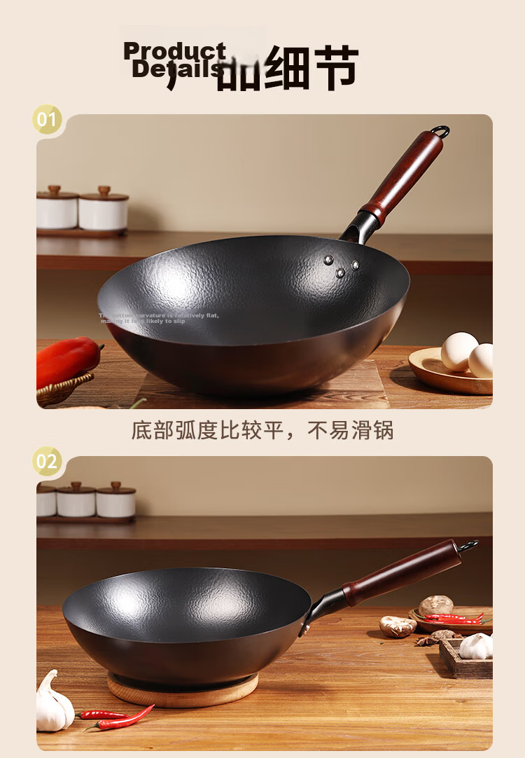 Zhang Sanfeng Zhangqiu 34cm Cast Iron Wok Non-Coated Round Bottom Gas Stove Stir Fry Pan Pre-Seasoned 6