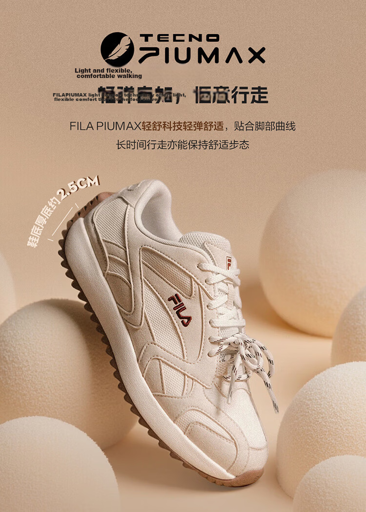 FILA Fila Agan Shoes [Yang Mi Same Style] Women's 2026 Spring Wisteria Shoes VITE Simple Fashion Casual Shoes 9