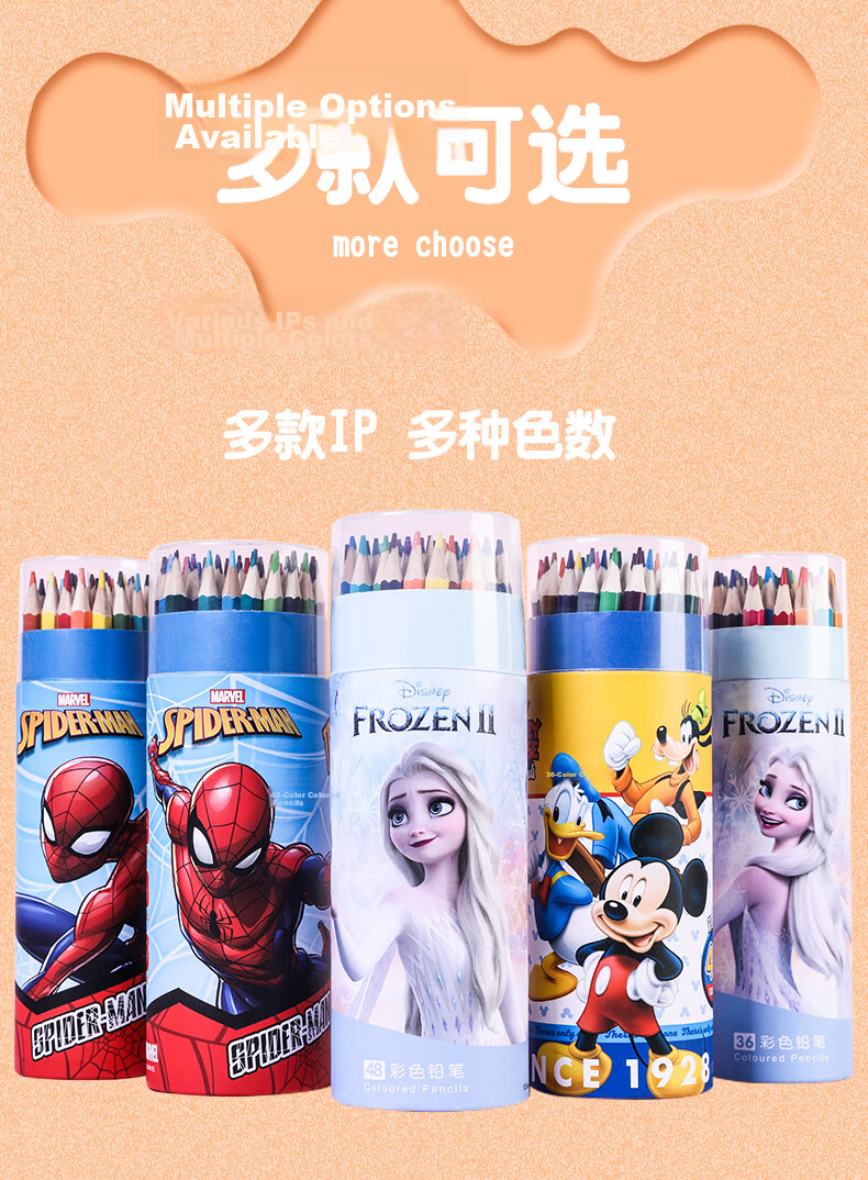 Disney 48-Color Wooden Hexagonal Colored Pencils for Students, Art Drawing, Sketching, Hand Drawing, Children's Paint Brush Set with Spider-Man D01194A 10