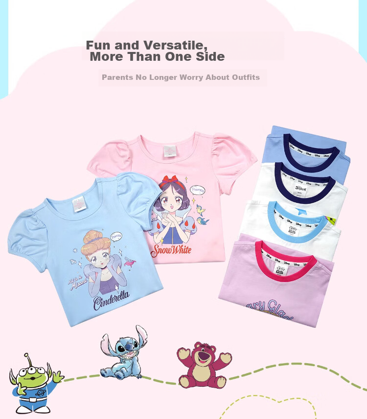 Disney 2026 New Summer Girls' T-Shirt and Skirt Set, Cartoon Snow White, Breathable and Cool, 150CM 5