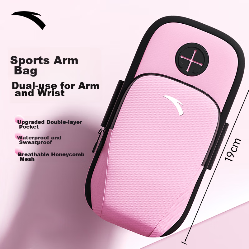 Anta Running Armband Phone Holder Unisex Fitness Sports Cycling Storage Bag Waterproof Phone Case Sakura Pink