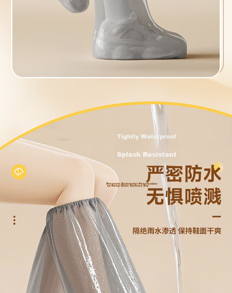 Unokang Disposable Waterproof Rain Shoe Covers Thickened Non-slip Wear-resistant Extended Long Boots for Children and Adults Unisex Gray 6