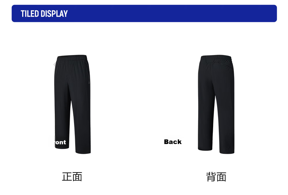 FILA Official Men's Woven Long Pants 2026 Summer New Running Fitness Sports Loose Trousers 15
