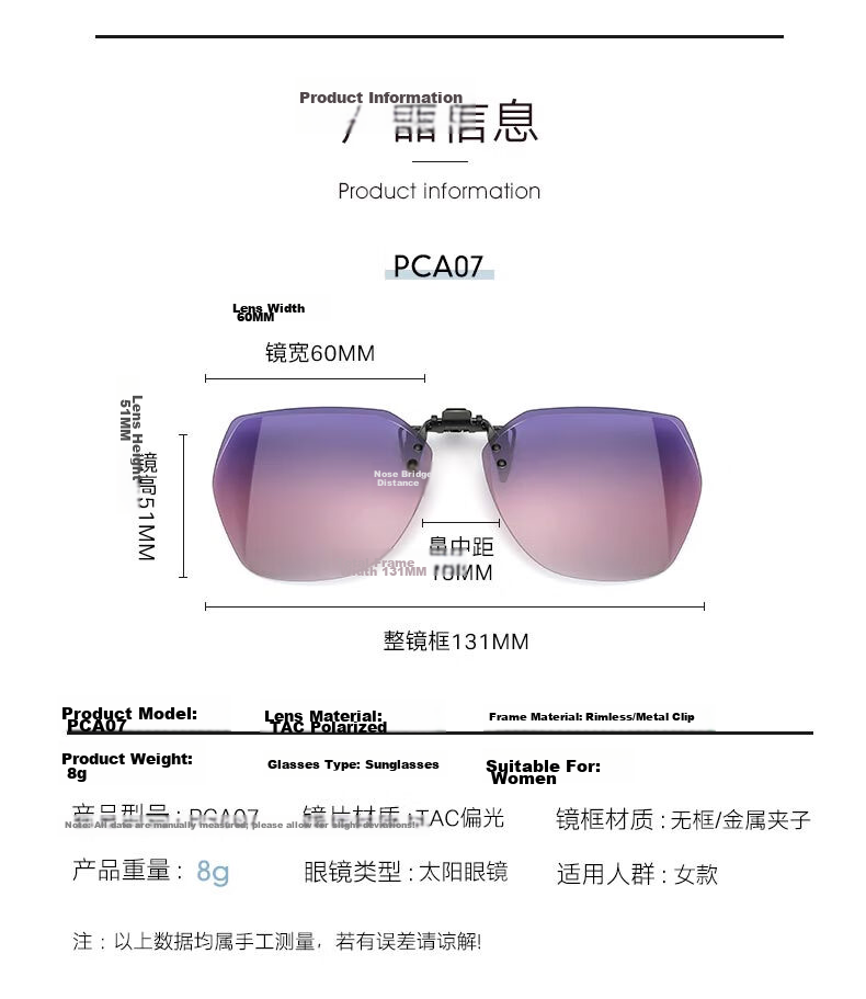 PARIM Clip-On Polarized Prescription Sunglasses for Women, Lightweight Thin Frame, UV Protection, Driving Sunglasses 15