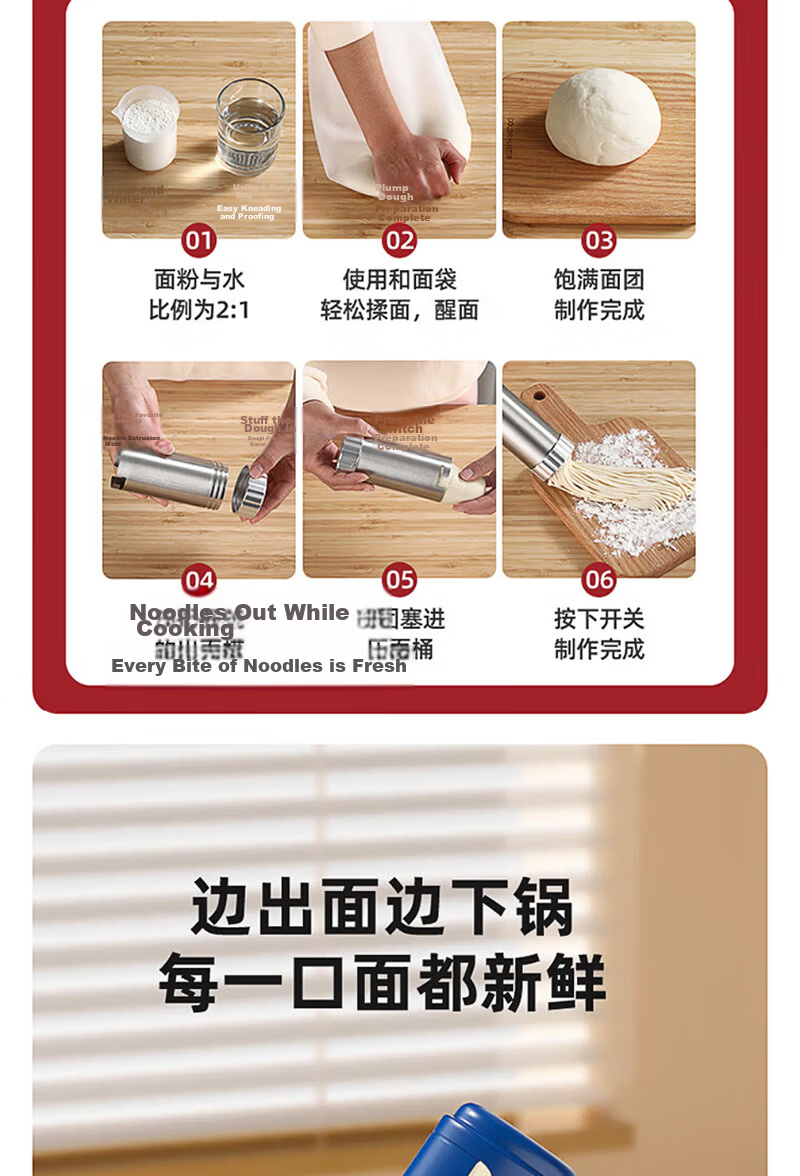 Royalstar Fully Automatic Home Noodle Maker Wireless Handheld Small Electric Pasta Machine New Noodle Gun with 5 Dough Molds + 3 Sausage Stuffers + Dough Kneading Bag 8