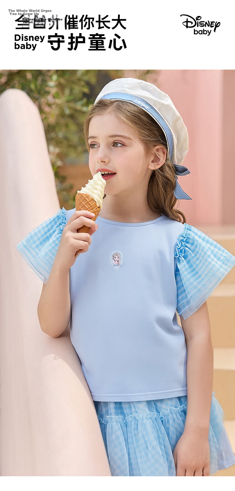 Disney Princess Style Girls Summer Set Fresh Ruffle Short Sleeve + Tulle Cake Skirt Ice Snow Blue 130 1
