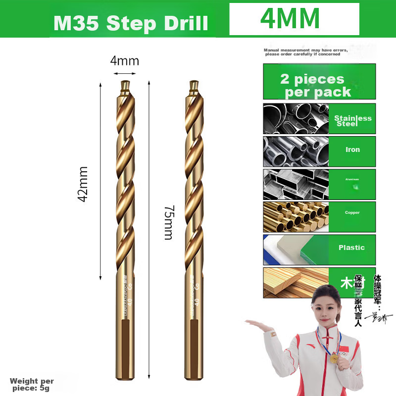 Baolian M35 Cobalt Step Drill High Hardness Twist Drill Bit for Stainless Steel 304 Special Reamer Drill Machine Use