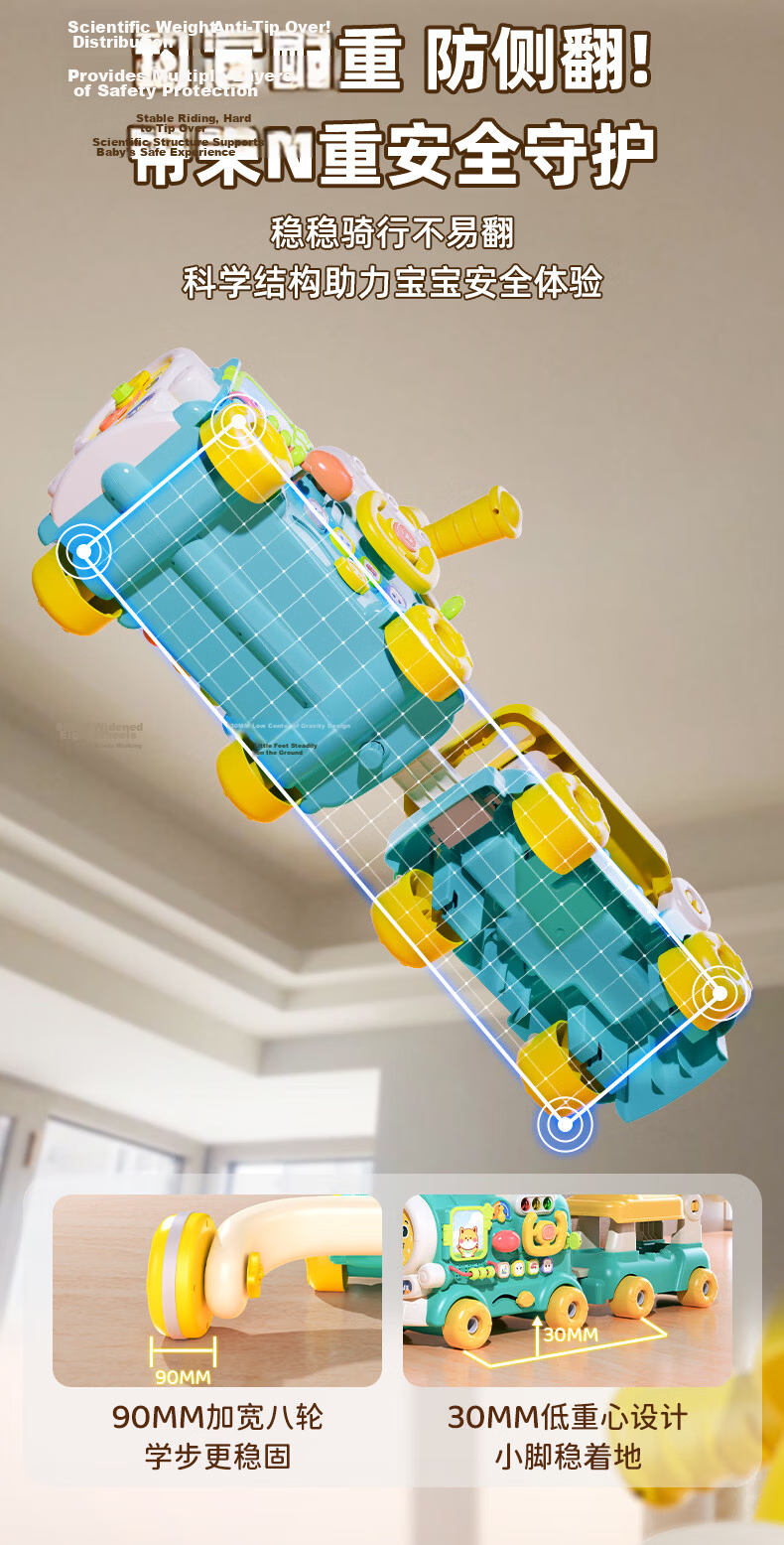 DEERC Baby Walker O-Leg Prevention Train Push Toy 0-3 Years Toddler Walker Birthday Gift 16