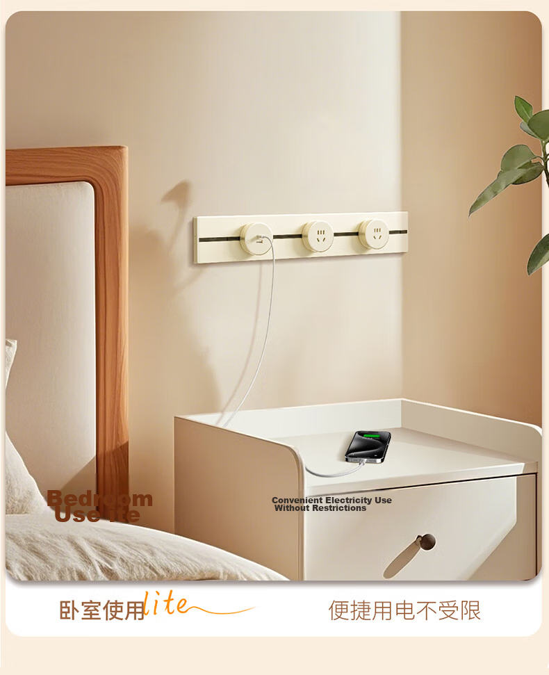 DELIXI Track Socket Cream Style Surface Mounted PC Material 8kW High Power Five-Hole Silver Osmanthus Yellow Adapter New Borderless Movable Rail 7