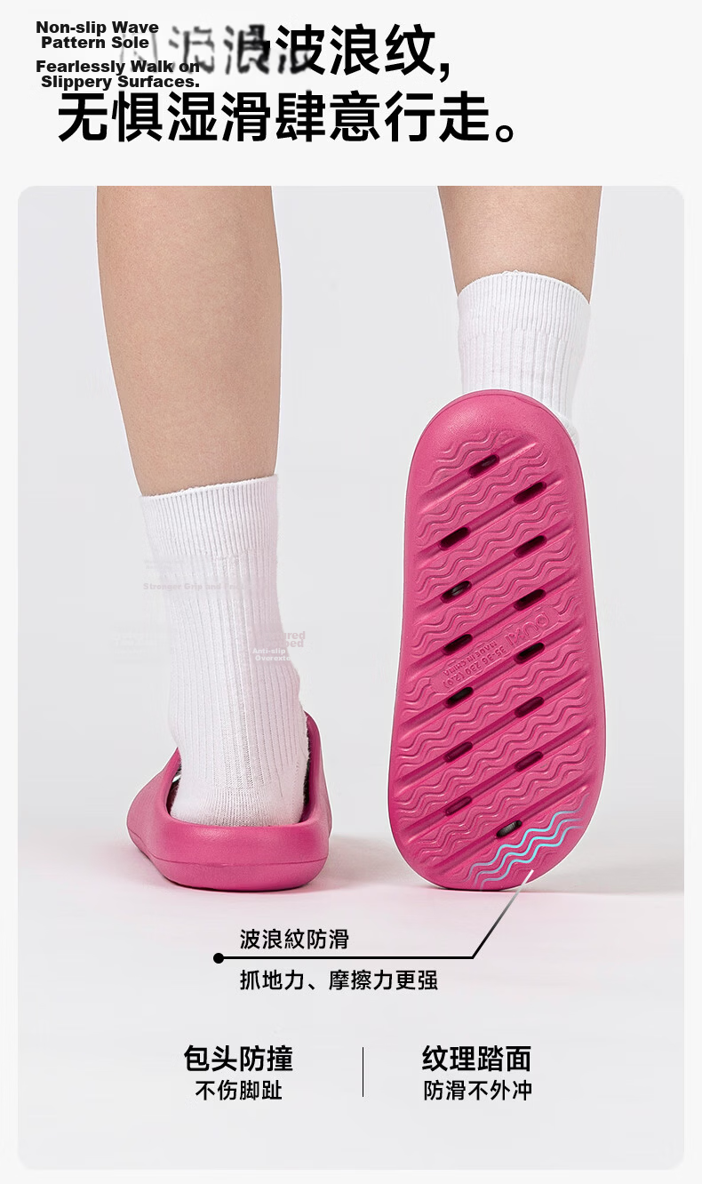 Poxi Bathroom Slippers for Women, Summer EVA Indoor Home Non-Slip Water-Draining Shower Sandals for Men, Black, Size 44-45 4