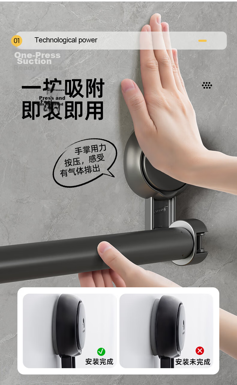 Taili Suction Cup Telescopic Clothes Drying Rod Balcony Clothes Rack No Drilling Drying Pole Bathroom Curtain Rod Wardrobe Hanging Rod 3