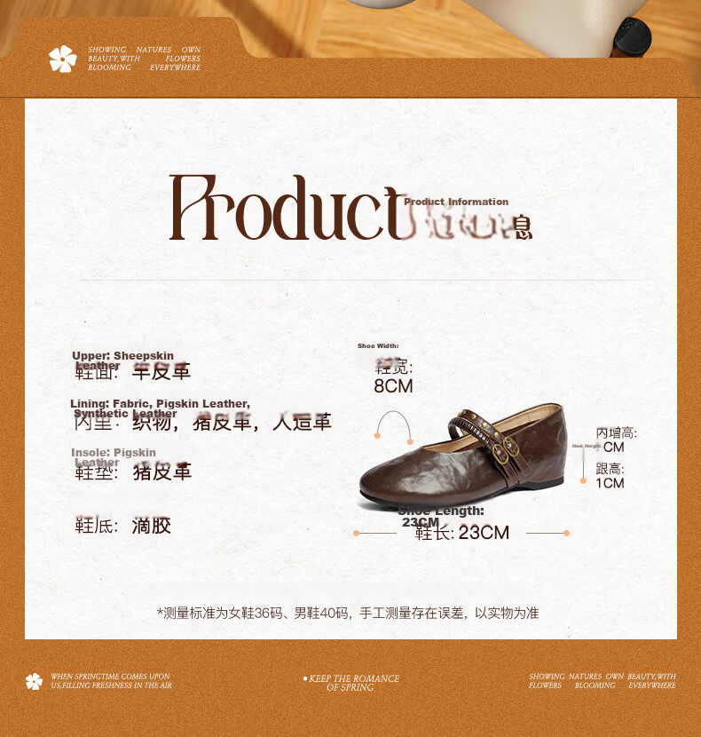 SENDA Mary Jane Women's 2026 Spring New Lambskin Mall Same Style Hidden Height Increase Flats XWB01AQ6 Brown Size 39 2