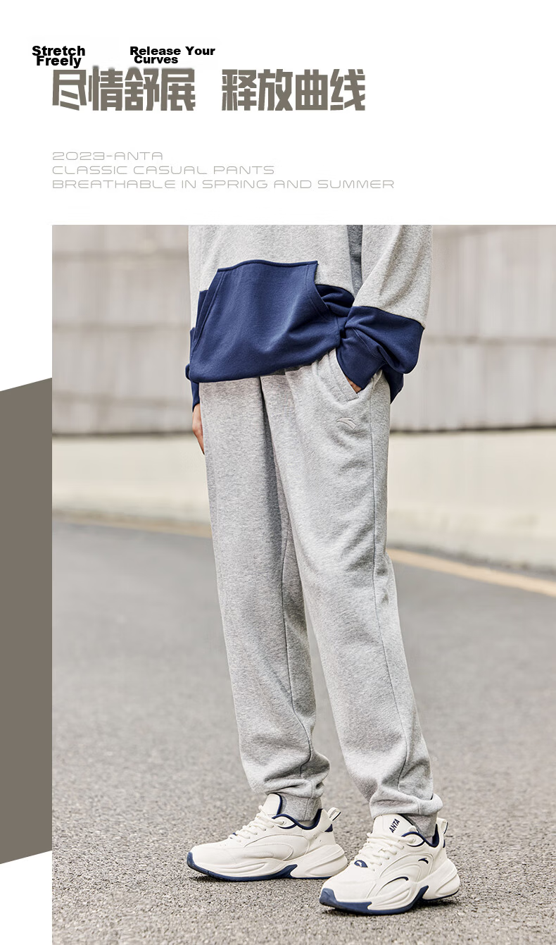 Anta Fleece-Lined Men's Straight-Leg Sweatpants Knitted Outdoor Running Warm Casual Pants for Men 11