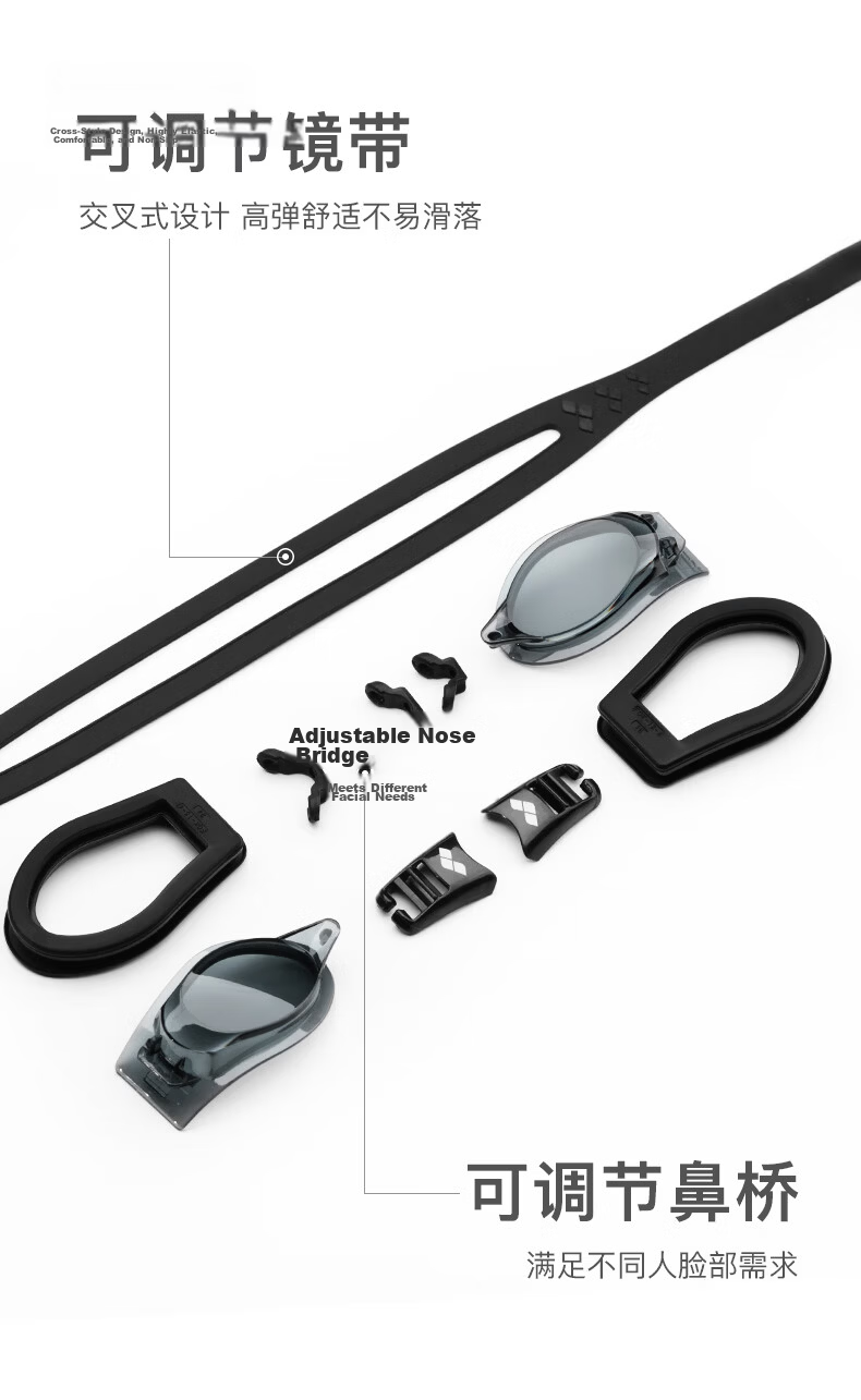 Arena Prescription Swimming Goggles Unisex Anti-Fog Waterproof Coated High-Definition Comfortable Swim Training Goggles with Diopters 7
