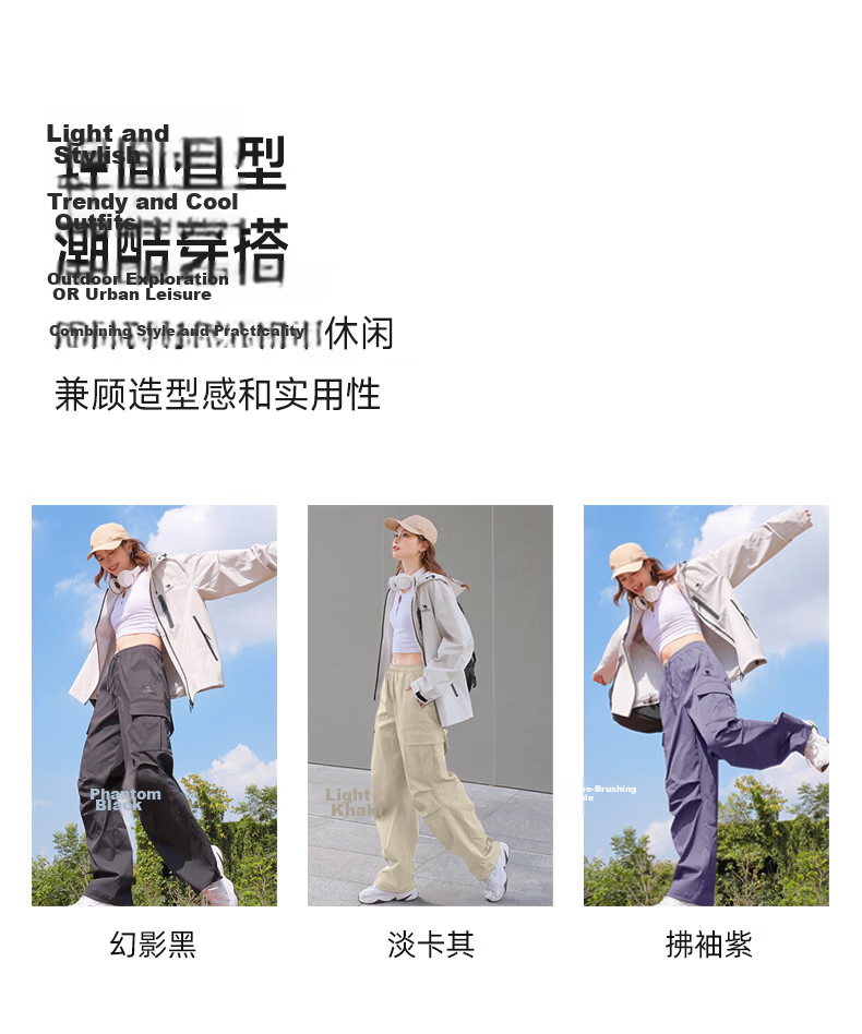 CAMEL Women's Straight-Leg Woven Workwear Waterproof Cargo Pants C24CA6L6619A Wushan Gray L 7