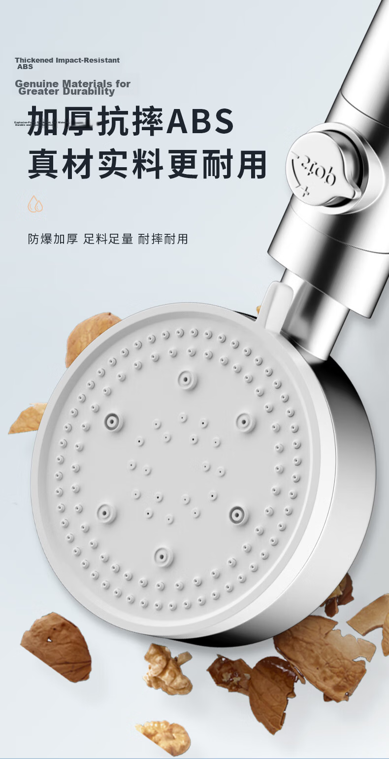 Muvi Faucet Extender, External Pressure Booster, Shower Head, Hair Washing Tool, Face Basin, Mouthwash, One-To Adapter, Flow Divider 18