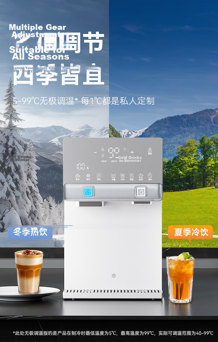 JD Jingzao Ice Rhino Instant Hot and Cold Water Dispenser Home No Installation Ice Maker Small Desktop Direct Drinking Machine White 2