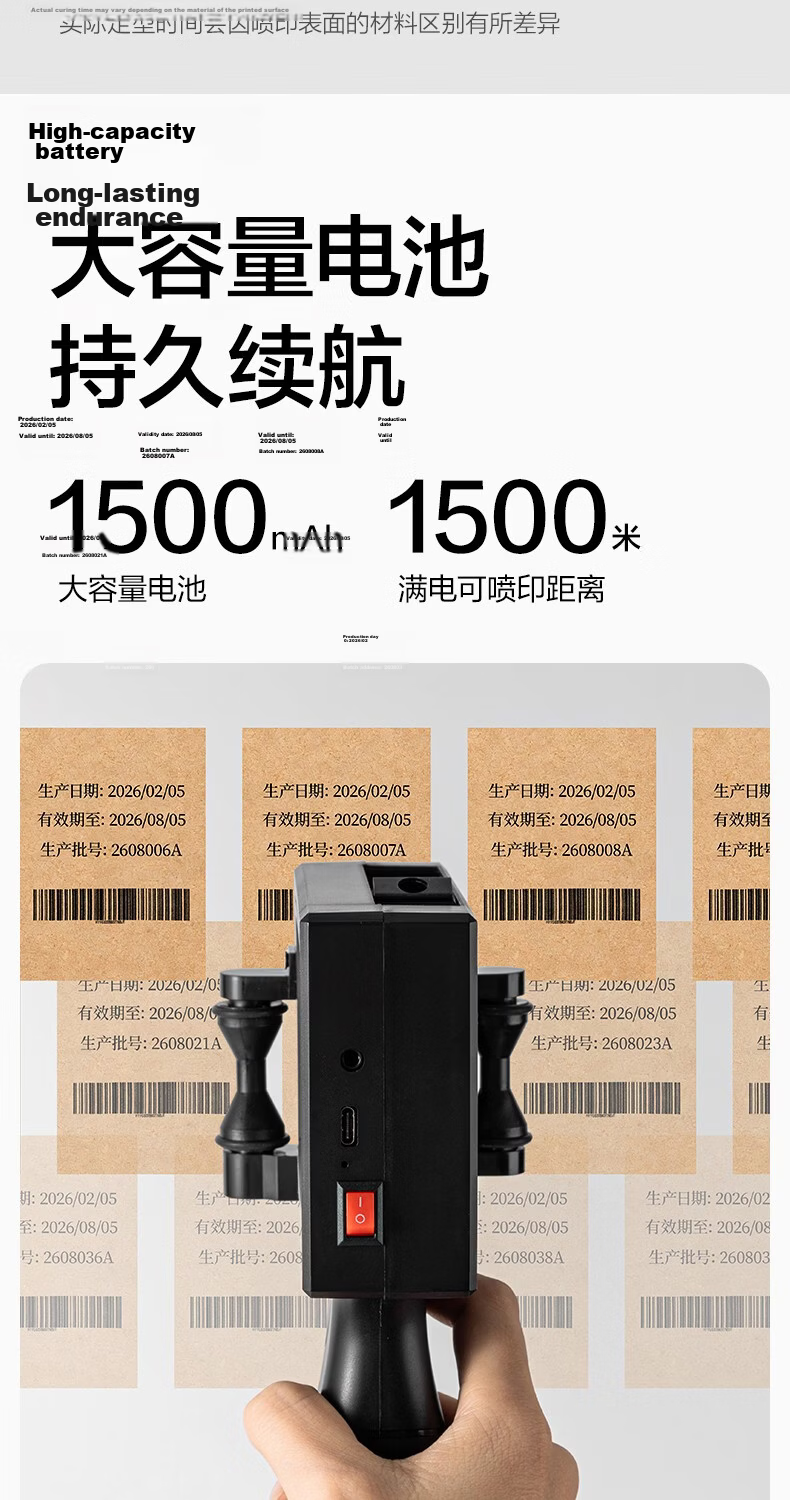 Deli Handheld Inkjet Printer Automatic Intelligent Packaging Bag Paper Box Date Coding Machine Spray Gun Touch Screen Printer Date Coder Official Standard GE106I 7