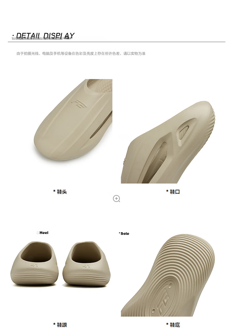 Jordan FE Slippers 2.0 Men's Closed-Toe Summer 2026 Breathable Outdoor Soft-Soled Basketball Recovery Slippers Men 20