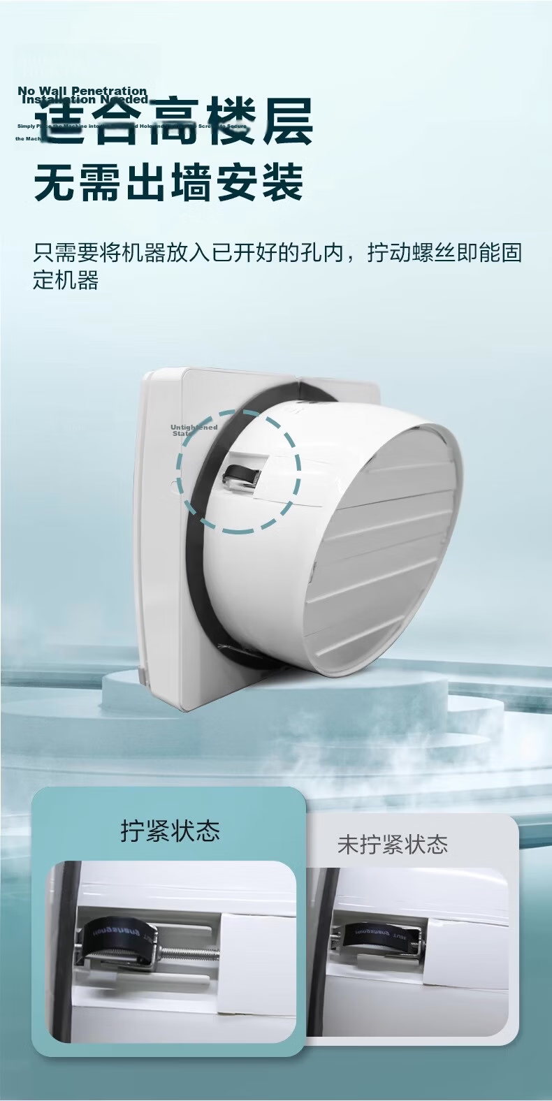 AIRMATE Window Exhaust Fan APB20-01 Powerful Low Noise Electric Backdraft Damper Smoke Ventilation Exhaust Fan 7