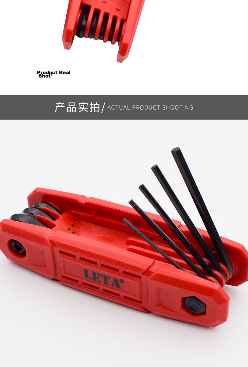LETA 9-Piece Hex Key Wrench Set Ball Head Hex Screwdriver Wrench LT-HW226 1