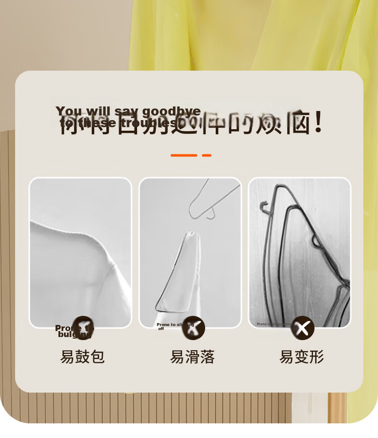 Jiabangshu Non-Marking Non-Slip Hangers for Dormitory Balcony Wardrobe, 10-Pack Clothes Drying Hangers 1
