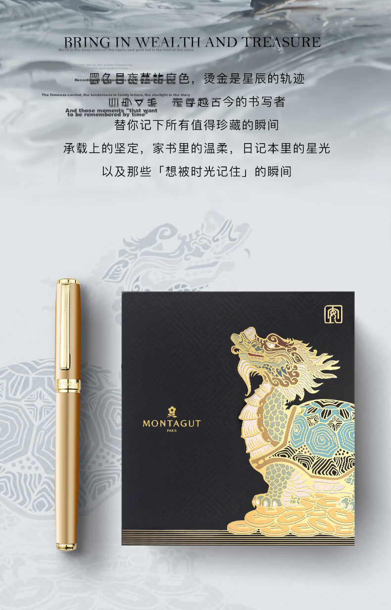 MONTAGUT Graduation Gift Pearl Ballpoint Pen Business Writing Signature Pen Corporate Gift Employee Pen Neutral Pen Courtesy Series Moonlight White 0.5mm 2