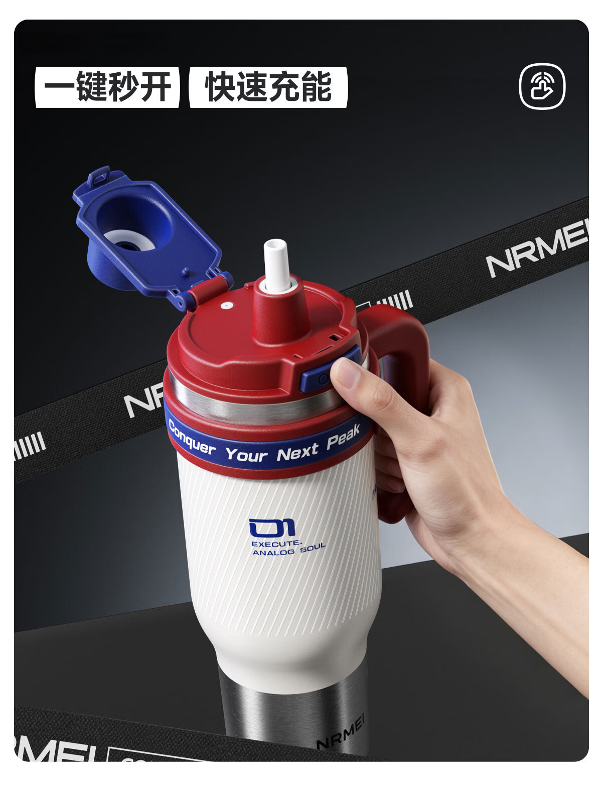 NRMEi Ice King Thermal Insulated Large Capacity Water Bottle Men's Giant Ceramic Liner Car Straw Cup 17