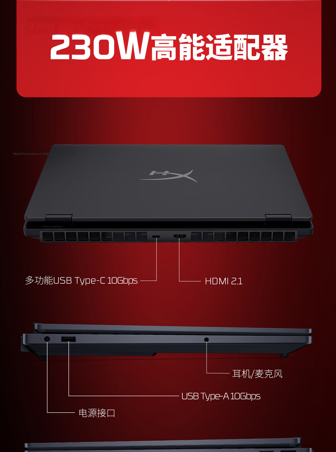 HP HyperX Shadow Elf PRO 15 Gaming Laptop U7-255HX RTX 5050 16GB 1TB QHD 180Hz 8K Keyboard 24