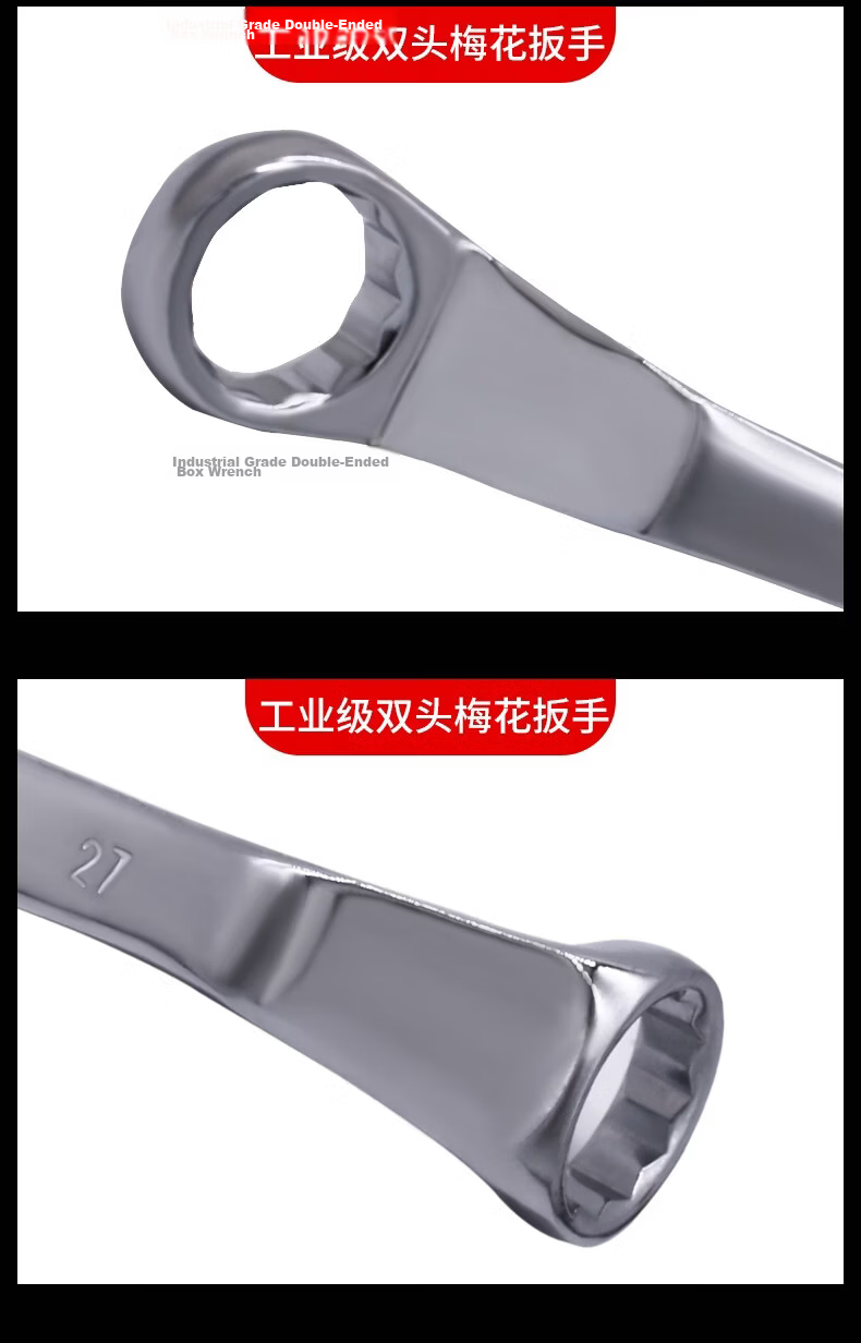 TS Plier Wrench Multifunctional Household Hardware Tool Spanner Wrench Professional Grade 50-55mm 11