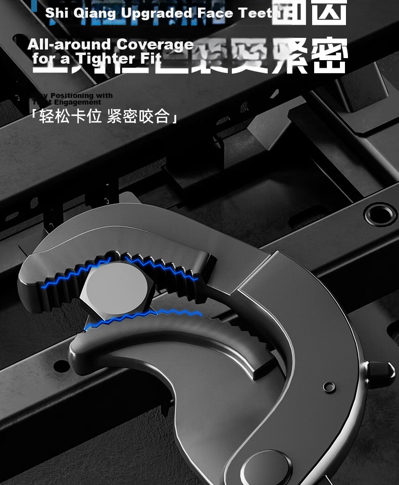 HYUNDAI Adjustable Wrench Multi-Functional Universal Plumbing Wrench Large Opening Pipe Wrench Small Hand Tool 7